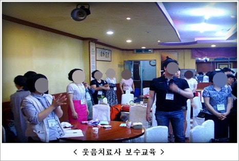 광주총신평생교육원 이미지