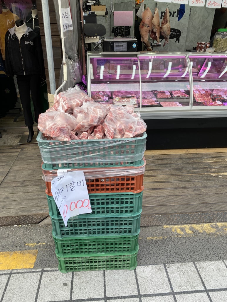 푸르네축산 이미지