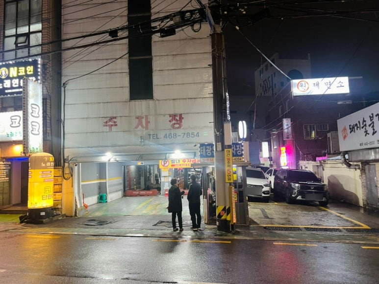피자헛부산진역 이미지