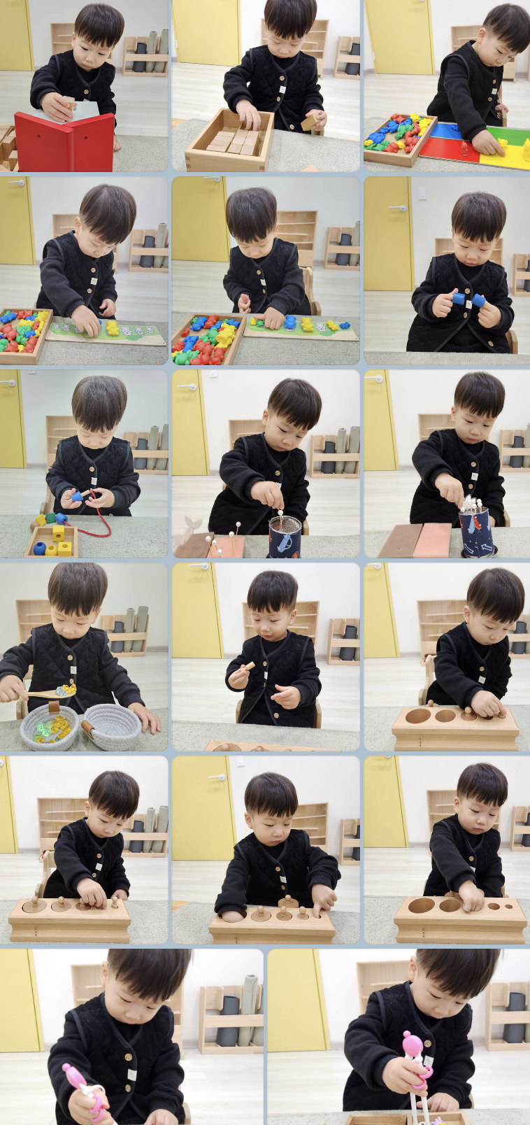 베베구쯔몬테소리1호점 이미지