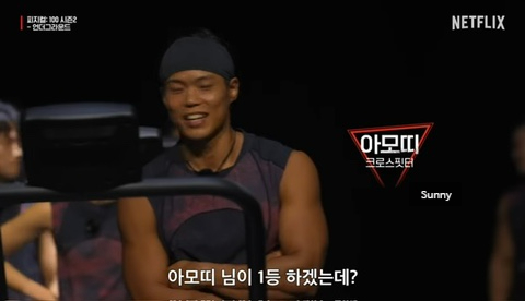 피지컬베이스 이미지