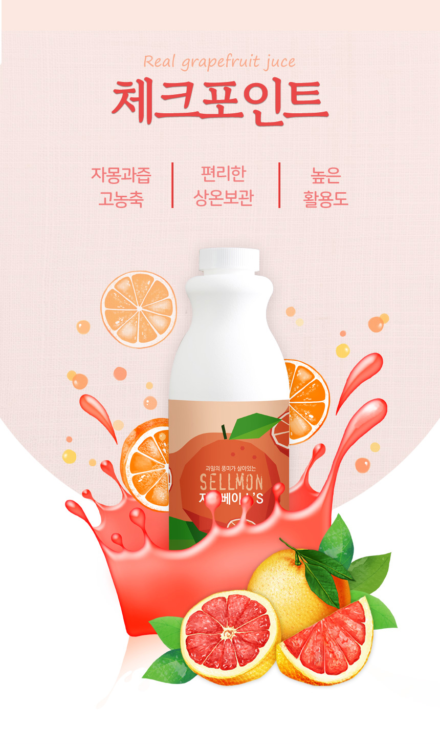 카페꿀 이미지