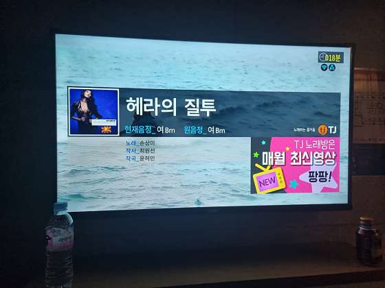 락휴코인노래연습장 이미지