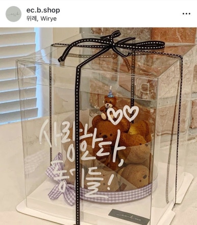 이크비과자점 이미지