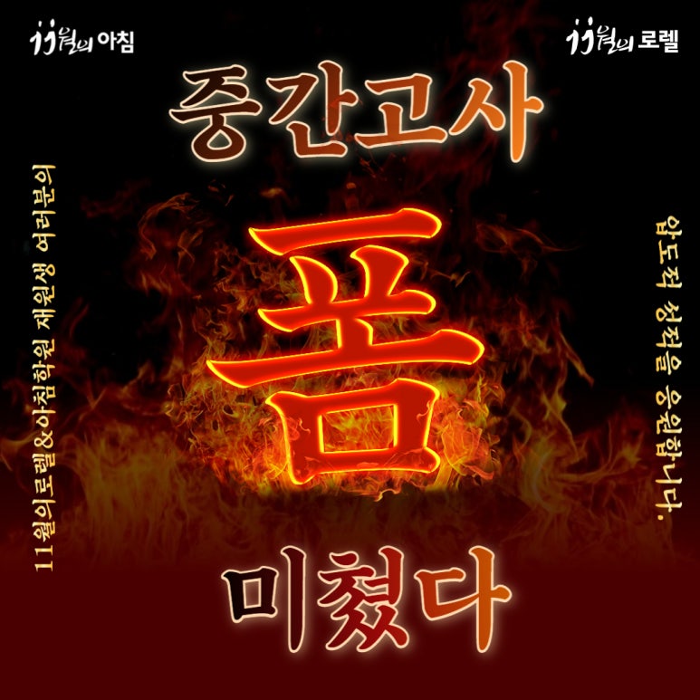 원앤퍼스트스터디카페 이미지