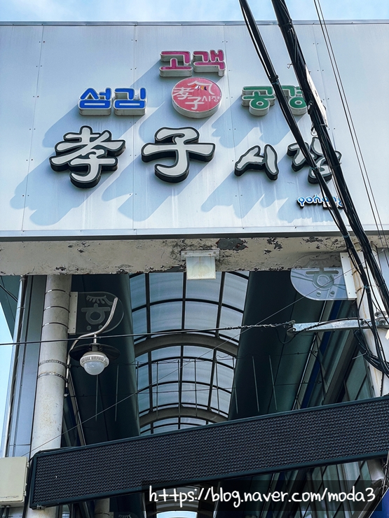 경북이용소 이미지