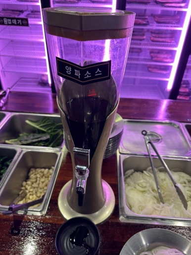 마장동육부장 이미지