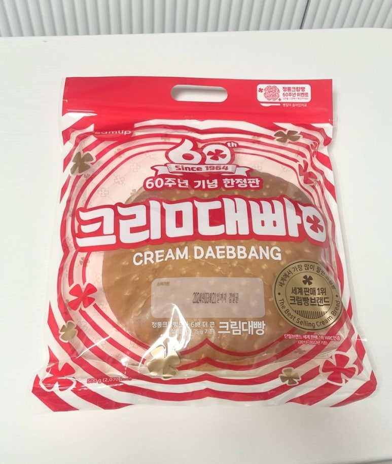 지에스25 동대문메가 이미지