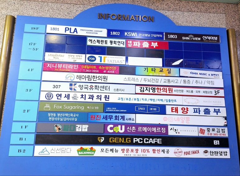 지니뷰티 이미지