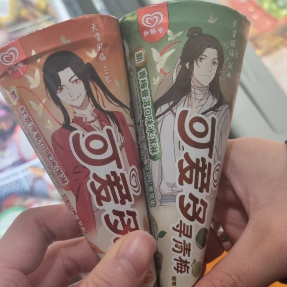 태자마트 이미지