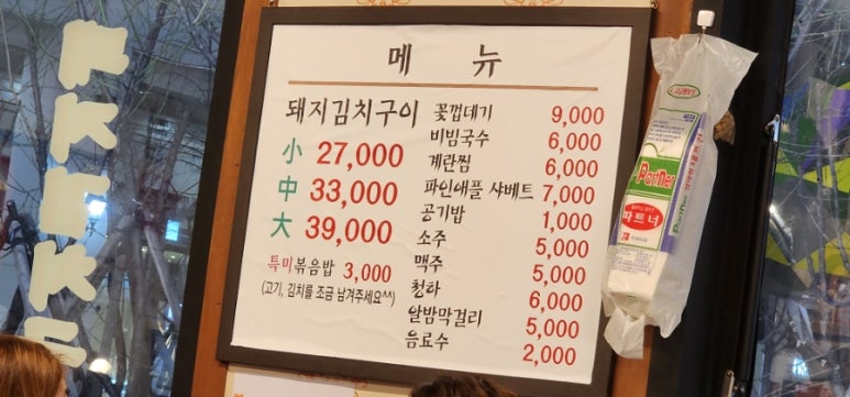 하남위드피아노학원 이미지