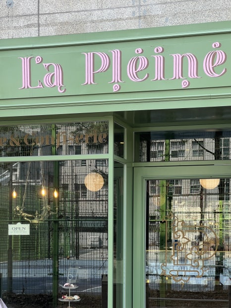 라플랑 La Pleine 이미지