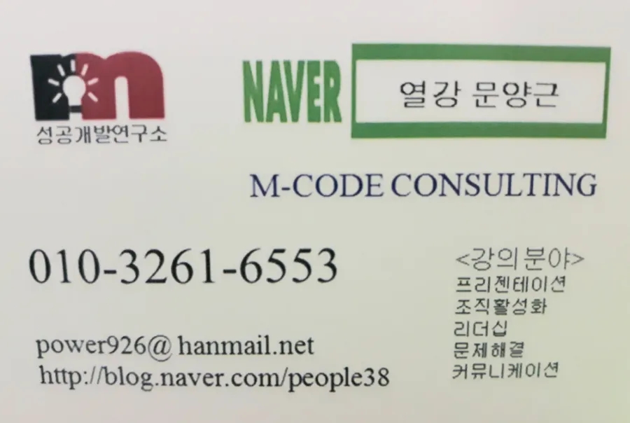 (주)예건 이미지