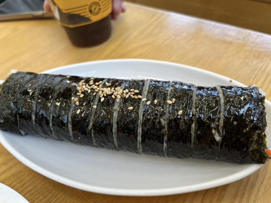 지화자김밥 이미지