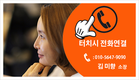 (주)비에이치건설 이미지