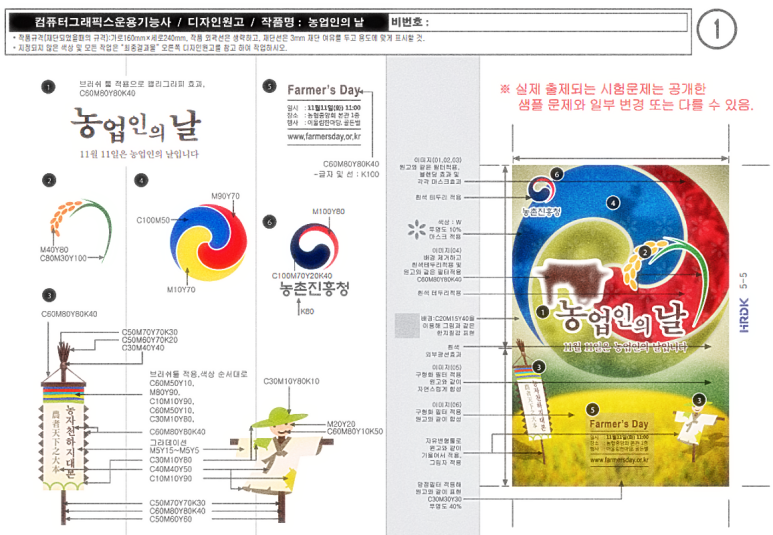 성대컴퓨터 이미지