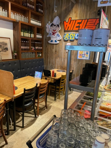 베테랑종합어시장 인천구월점 이미지