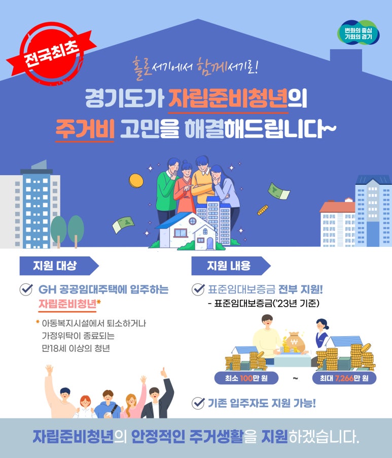 아르지오디바니 이미지