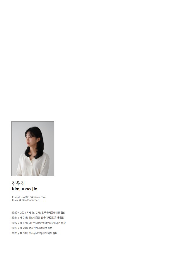 민아트 이미지