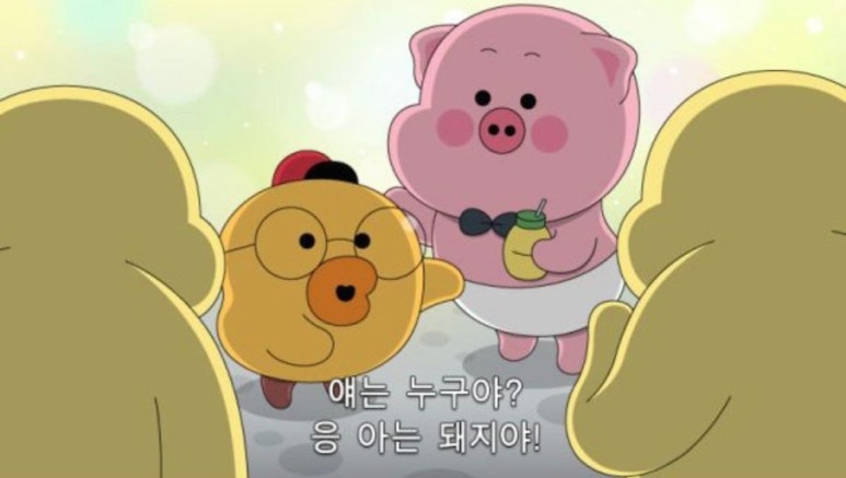 두류갈비 이미지