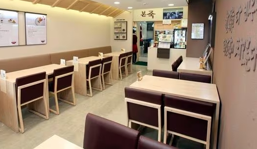 본죽 엔 비빔밥 이미지