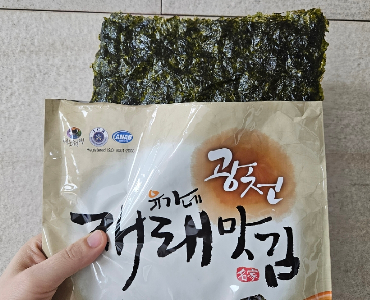 유가네맛김 이미지
