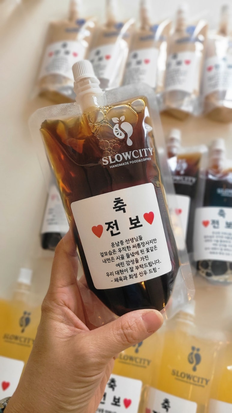 일신문구 이미지