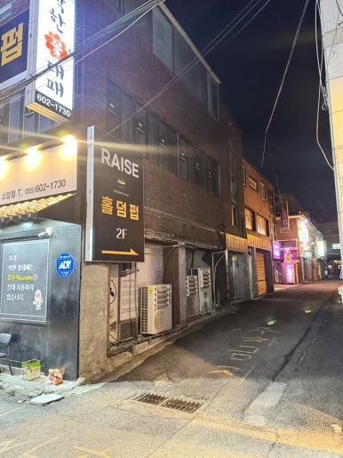 메가홀덤 이미지