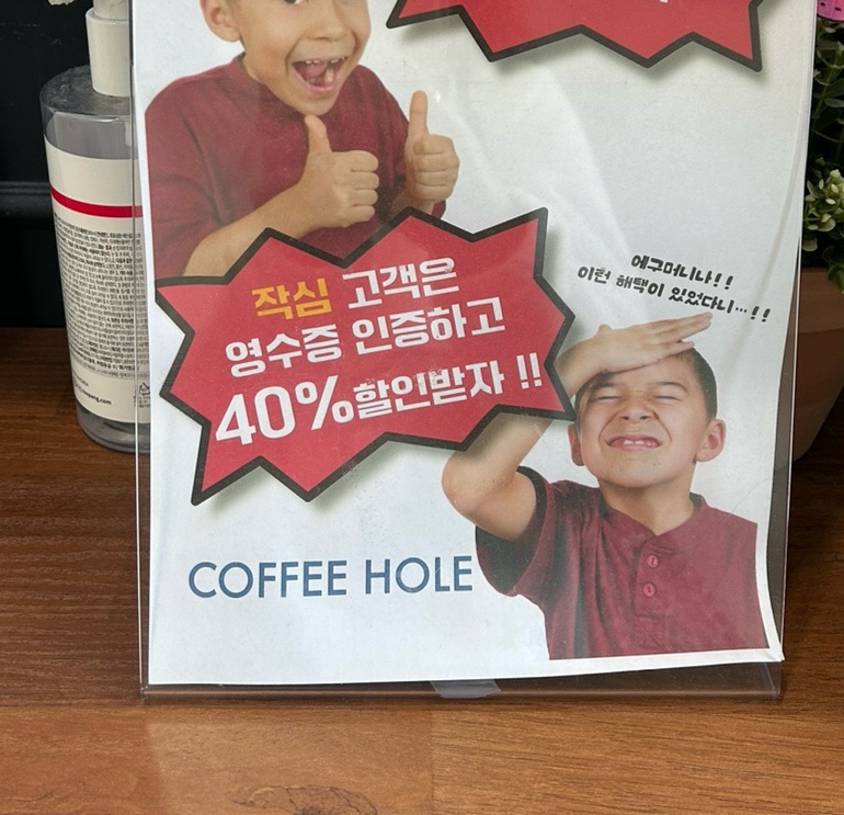 작심스터디카페울산 이미지