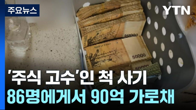 홈런세탁 이미지