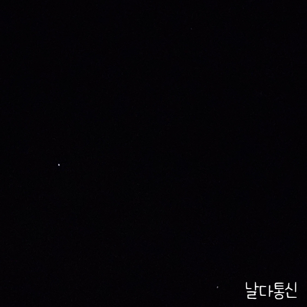 제주여행샵 이미지
