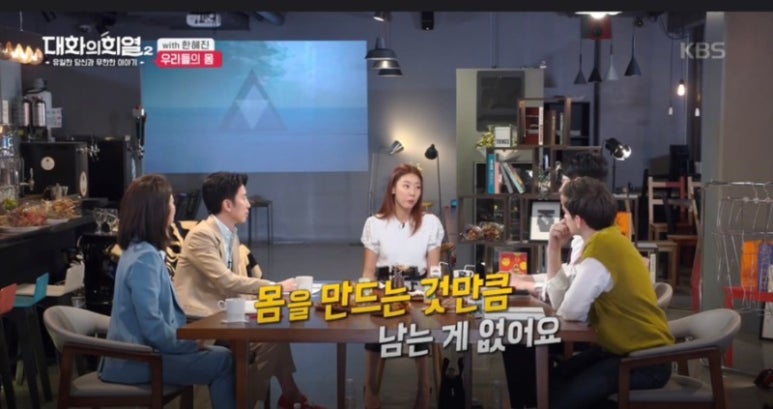퍼스널짐 이미지