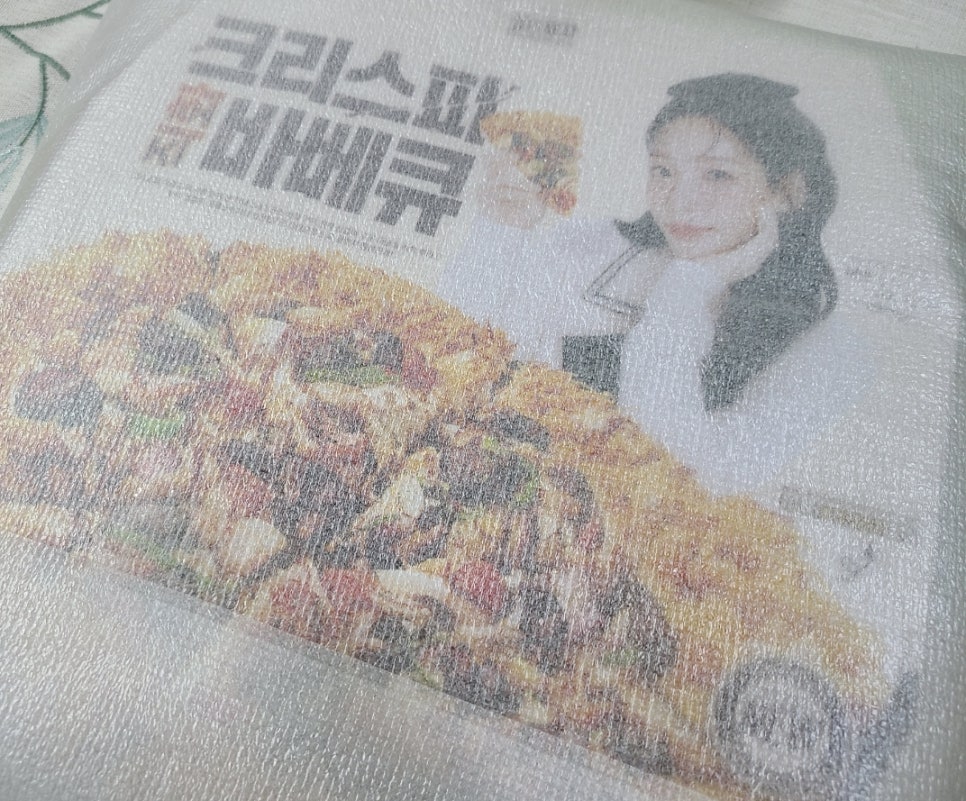 청년피자부천중동점 이미지