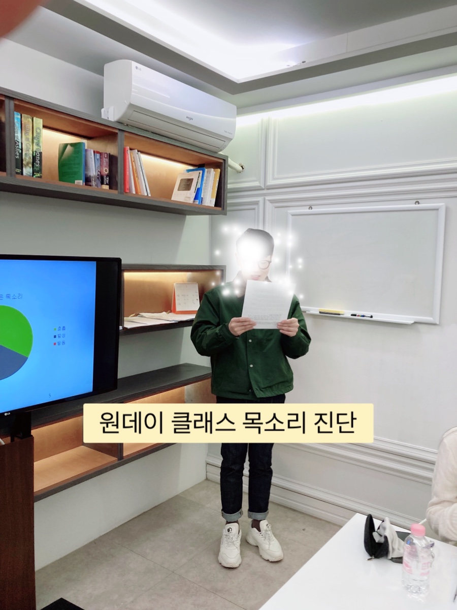 더스피치순 이미지