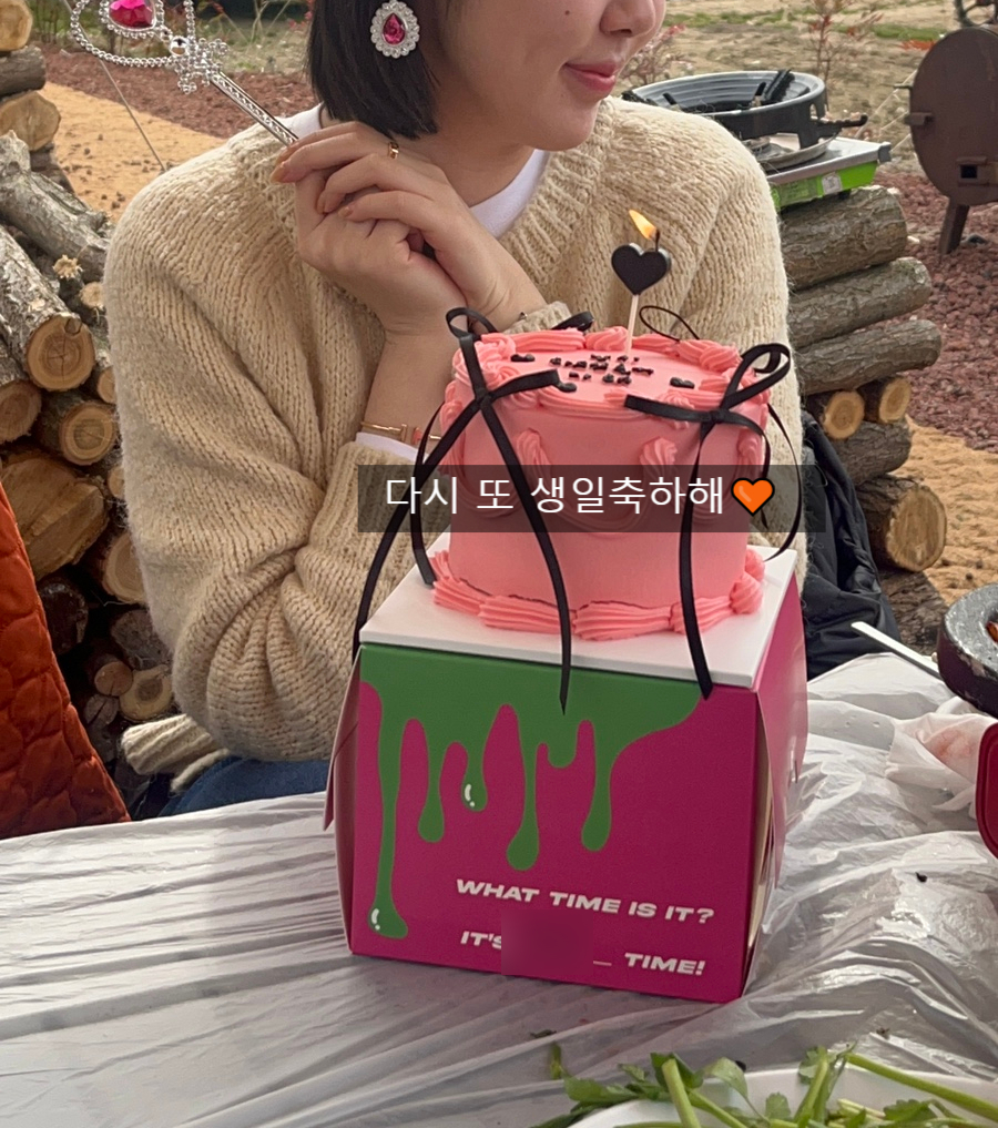 피엠케이크 이미지