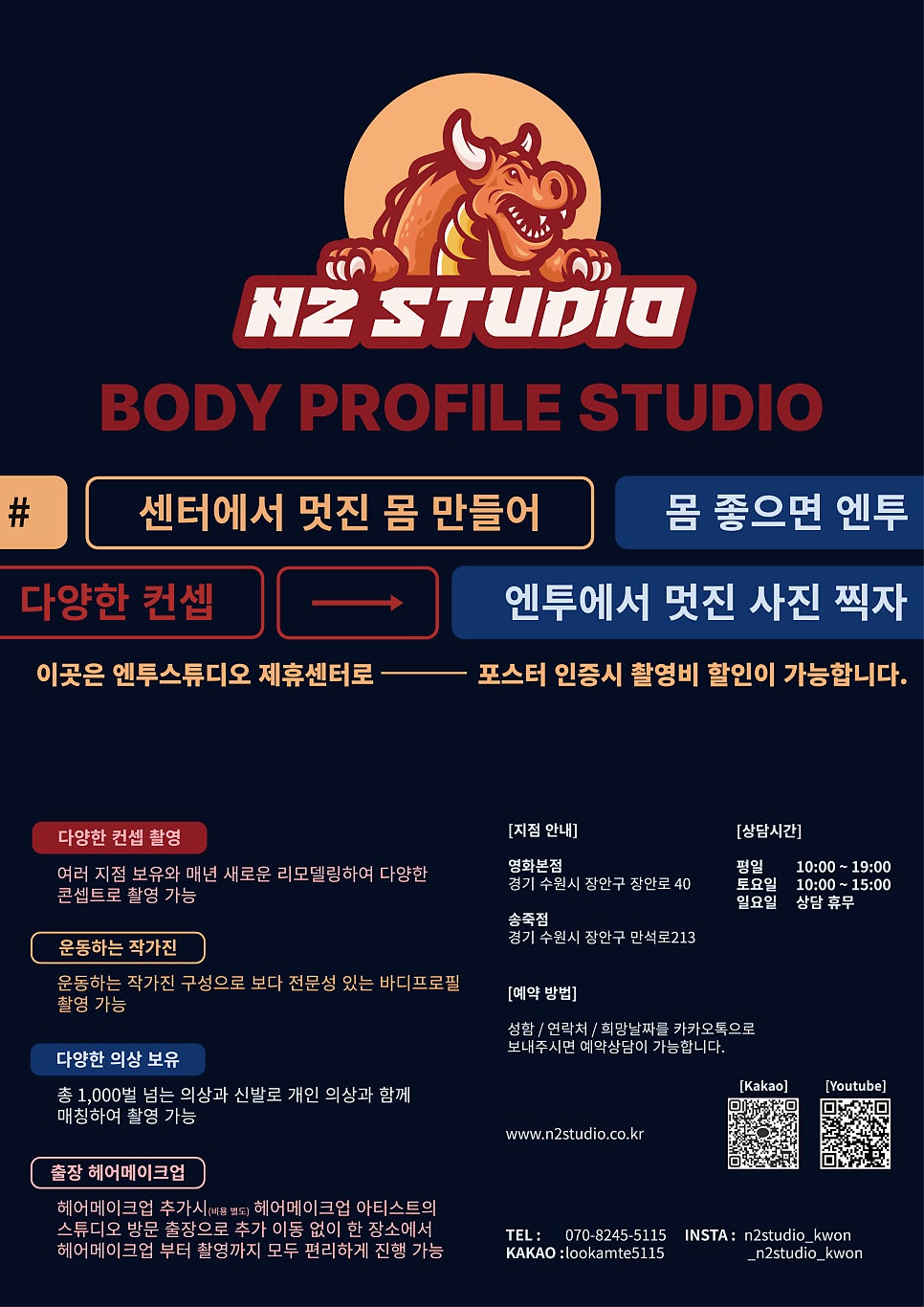 시즈핏 이미지