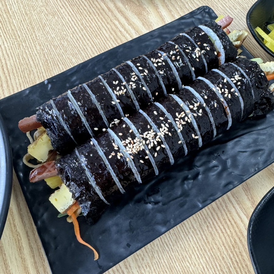 미소김밥 대표 사진