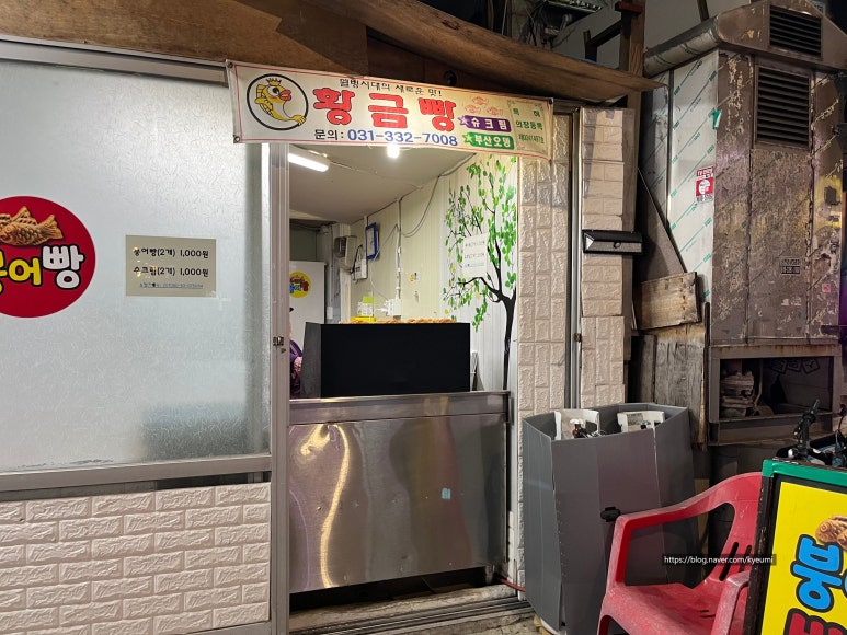 중앙축산물도소매센터 이미지
