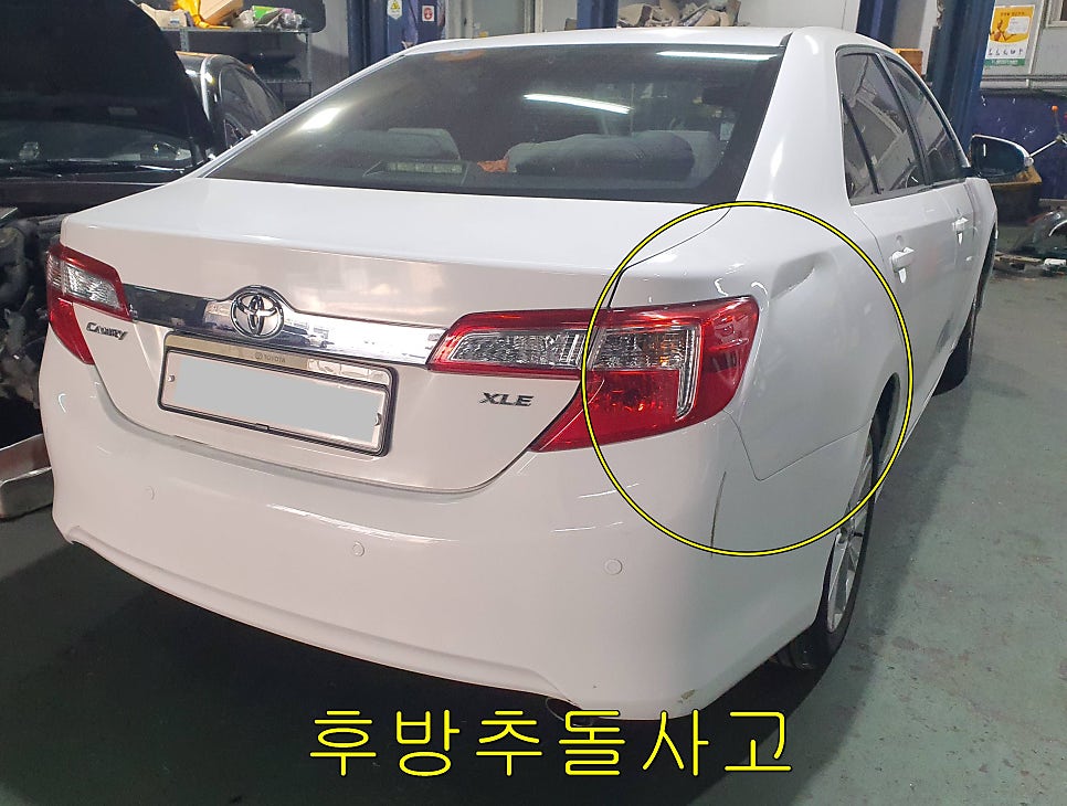 안양자동차공업사 이미지