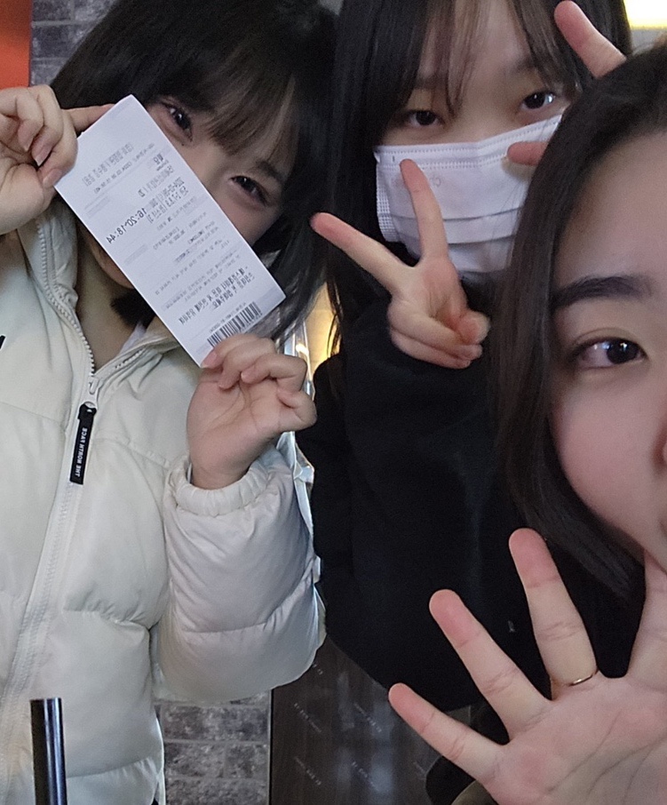 우은서 이미지