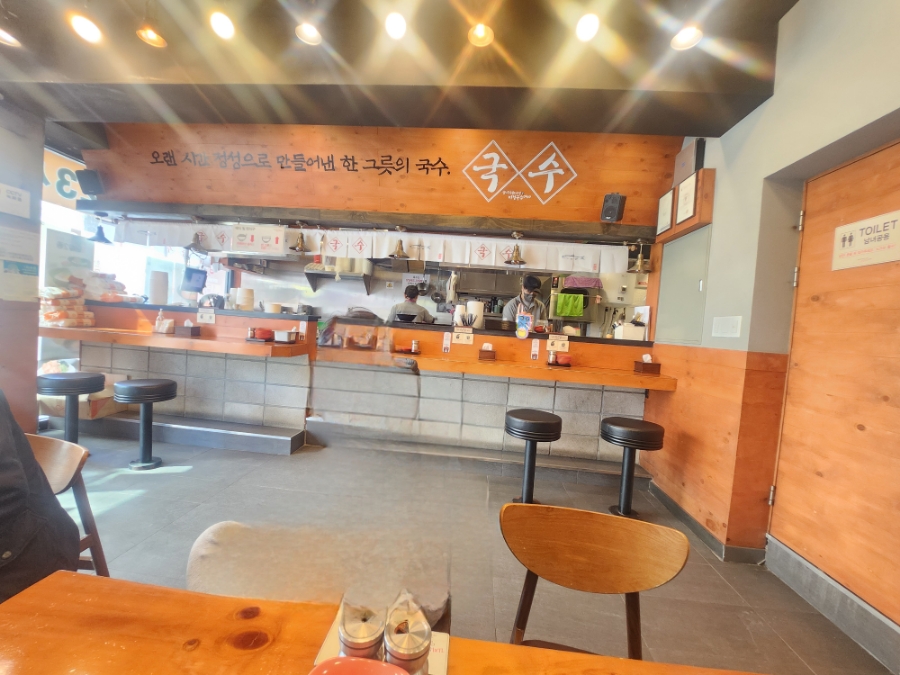 미정국수0410광명사거리역점 이미지