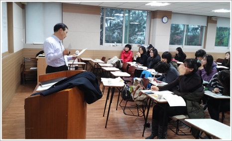 광주총신평생교육원 이미지