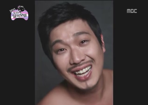오늘은추어탕 이미지