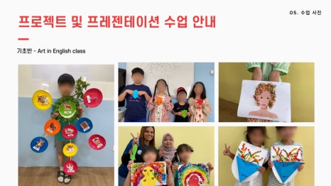 헝키도리 이미지