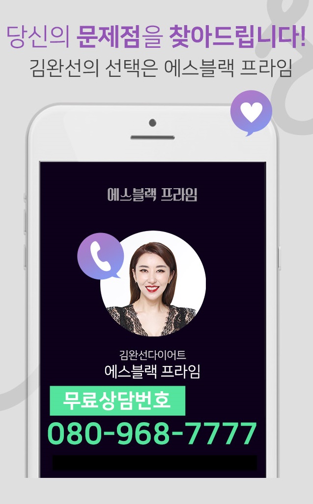 더체크프라임 이미지