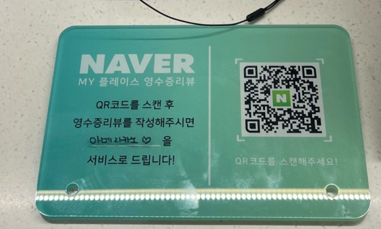 봄안에 이미지