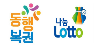 씨유 대전반석역점 이미지