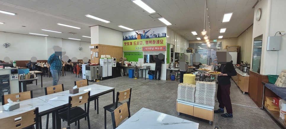 신동뷔페 이미지