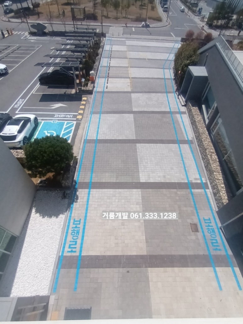 강진충전소 이미지