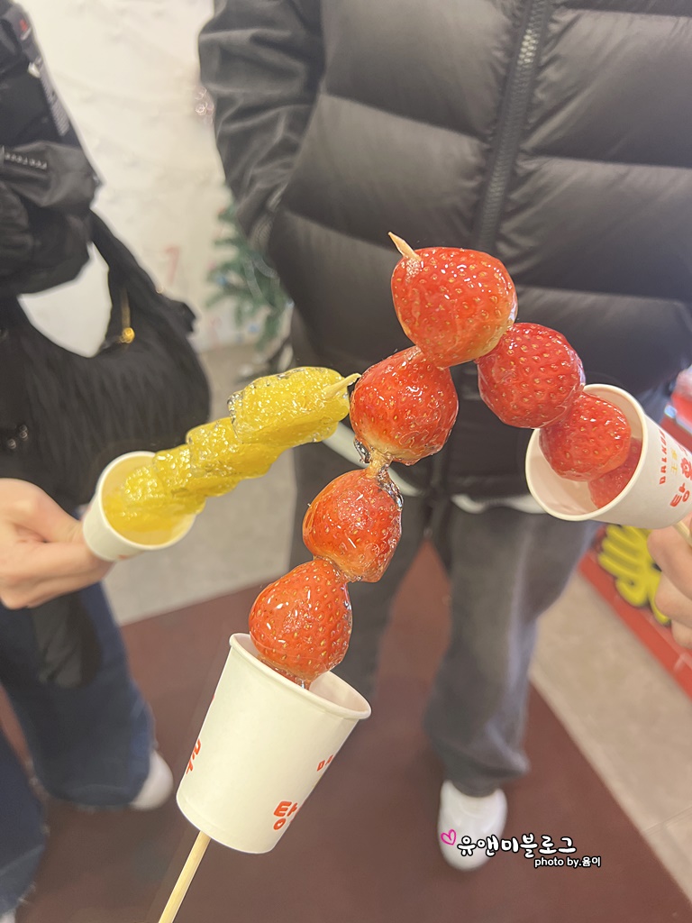 황소매운갈비찜 이미지